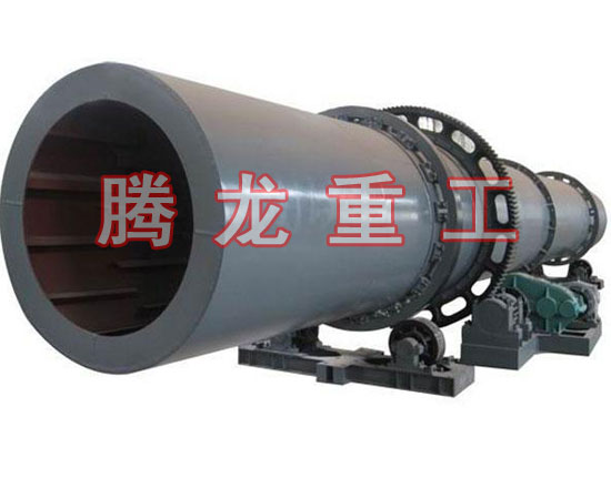復合肥轉筒烘干設備 、復合肥轉筒干燥設備 、復合肥轉筒烘干機、復合肥轉筒干燥機、復合肥轉筒烘干機械