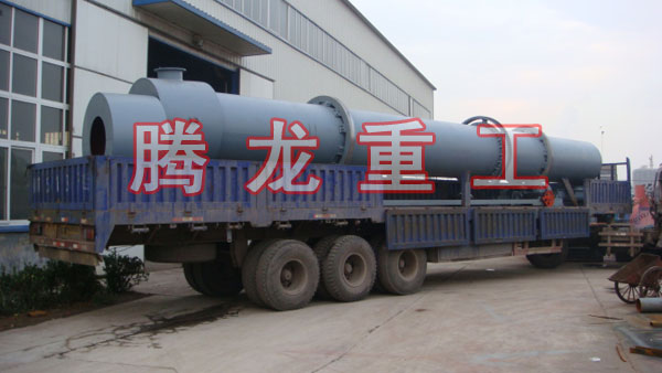 三筒烘干機、三筒干燥機、三筒烘干設備、三筒干燥設備、轉筒烘干設備、轉筒干燥機